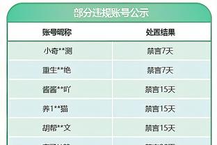 江南游戏中心官网首页登录截图1